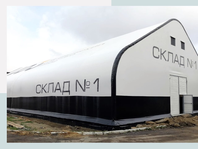 Брендирование ангаров в Наро-Фоминск от 615 руб. — выделяйтесь!